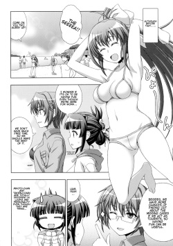 [chaccu, TinkerBell] Inyouchuu Shoku ~Ryoushokutou Taimaroku~ Harami Ochiru Shoujo-tachi [English] [progste] page 10