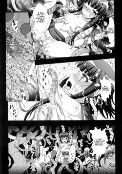 [chaccu, TinkerBell] Inyouchuu Shoku ~Ryoushokutou Taimaroku~ Harami Ochiru Shoujo-tachi [English] [progste] page 6