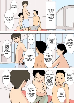 [Urakan] Gohoushi Mama no Fumiko-san [English] [testingaccount1] page 4