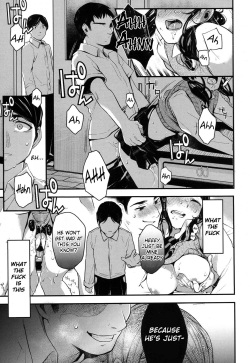 [Tarazoo] Netoriai (COMIC Koh 2017-01) [English] [obsoletezero] [Digital] page 3