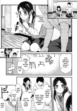 [Tarazoo] Netoriai (COMIC Koh 2017-01) [English] [obsoletezero] [Digital] page 5