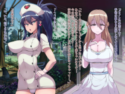 [Flying Chicken] Soto no Sekai wa Kiken de Ippai!! ~Otoko ga Suitai shi, Imaya Kicho na Otokonoko-tachi ni Semaru Kedamono-tachi no Yokubou~ page 5