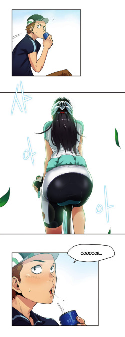 [Gamang] Sports Girl Ch.9 [French][O-S] page 7