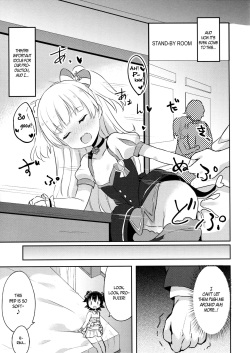 (C89) [CRAFT-GEAR (Yazawa Oke)] petit*passion (THE IDOLM@STER CINDERELLA GIRLS) [English] [B.E.C. Scans] page 10