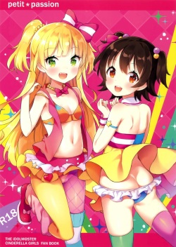(C89) [CRAFT-GEAR (Yazawa Oke)] petit*passion (THE IDOLM@STER CINDERELLA GIRLS) [English] [B.E.C. Scans] page 1