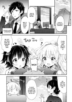 (C89) [CRAFT-GEAR (Yazawa Oke)] petit*passion (THE IDOLM@STER CINDERELLA GIRLS) [English] [B.E.C. Scans] page 4