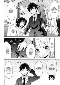(C89) [CRAFT-GEAR (Yazawa Oke)] petit*passion (THE IDOLM@STER CINDERELLA GIRLS) [English] [B.E.C. Scans] page 5