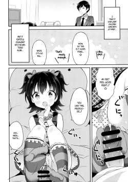 (C89) [CRAFT-GEAR (Yazawa Oke)] petit*passion (THE IDOLM@STER CINDERELLA GIRLS) [English] [B.E.C. Scans] page 7