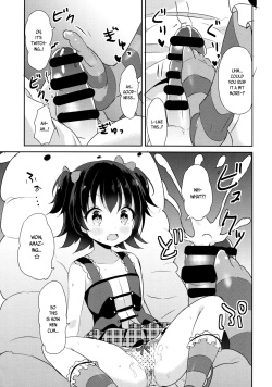 (C89) [CRAFT-GEAR (Yazawa Oke)] petit*passion (THE IDOLM@STER CINDERELLA GIRLS) [English] [B.E.C. Scans] page 8