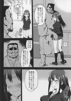 [Eromazun (Ma-kurou)] Shibuya Rin, Ochiru ~Ossan ga Shibuya Rin to Enkou Sex~ (THE IDOLM@STER CINDERELLA GIRLS) [Digital] page 5