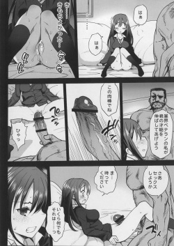 [Eromazun (Ma-kurou)] Shibuya Rin, Ochiru ~Ossan ga Shibuya Rin to Enkou Sex~ (THE IDOLM@STER CINDERELLA GIRLS) [Digital] page 9