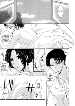 (C86) [Sumicco. (Yoriko)] Sultry (Shingeki no Kyojin) [English] [EHCove] page 2
