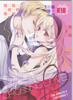 (Kokuin no Hokori 2) [Lighthouse-MK (Kizuki Miki)] CROSSING LOVE (Fire Emblem if) page 1