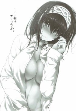 (C92) [Fever Lactic Acid Bacteria Deluxe (Kyuunosuke)] Sagisawa Fumika ni Kaguidemoraitai. (THE IDOLM@STER CINDERELLA GIRLS) page 2