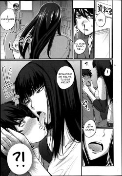 [Nishi Shizumu] Senzoku Manager ni Natta Hi (COMIC Shingeki 2013-07) [French] [Slayertrad] page 3
