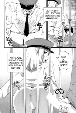 [Takizawa Naia] Onnajima - Harem Frontier [English] [Lazarus H] page 3