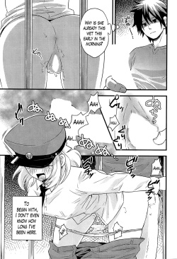 [Takizawa Naia] Onnajima - Harem Frontier [English] [Lazarus H] page 4