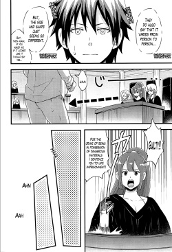 [Takizawa Naia] Onnajima - Harem Frontier [English] [Lazarus H] page 7