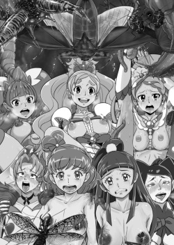 [Juuryoku Shiki Youheki (Dam)] Shock Shoku BreGure 5 (HappinessCharge PreCure!) page 2