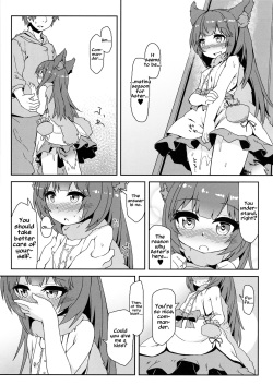 (C91) [Bocchi Koubou (Rutubo)] Succubus in heat Aster-chan/Hatsujouki Succubus Aster-chan (Granblue Fantasy) [English] [Vladislavis, Messy] page 6