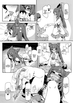 (C91) [Bocchi Koubou (Rutubo)] Succubus in heat Aster-chan/Hatsujouki Succubus Aster-chan (Granblue Fantasy) [English] [Vladislavis, Messy] page 7