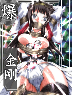 [Atelier Hachifukuan] Rokaku Collection - RokaColle (Kantai Collection -KanColle-) page 4