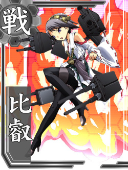 [Atelier Hachifukuan] Rokaku Collection - RokaColle (Kantai Collection -KanColle-) page 5