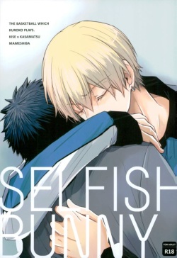 (Kitto Kasanaru!! 2) [Mameshiba (Azumi)] SELFISH BUNNY (Kuroko no Basuke) page 1