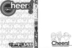 [Charlie Nishinaka] Cheers! 12 [English] {SaHa + TripleSevenScans} page 3