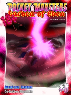 Pocket Monsters - Garden of Eden #8 - The day humanity crumbled