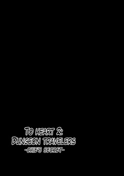 [Tiba-Santi (Misuke)] Dungeon Travelers - Chie no Himegoto | Chie's Secret (ToHeart2 Dungeon Travelers) [Spanish]  [Digital] page 2