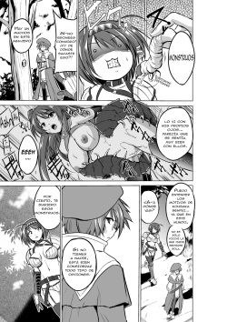 [Tiba-Santi (Misuke)] Dungeon Travelers - Chie no Himegoto | Chie's Secret (ToHeart2 Dungeon Travelers) [Spanish]  [Digital] page 5