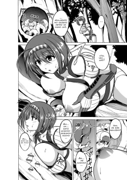 [Tiba-Santi (Misuke)] Dungeon Travelers - Chie no Himegoto | Chie's Secret (ToHeart2 Dungeon Travelers) [Spanish]  [Digital] page 6
