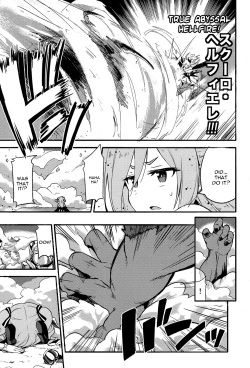 [SAKURAYA (Akami)] Brunhild Toumetsusen (THE IDOLM@STER CINDERELLA GIRLS, Granblue Fantasy) [English] [constantly] [Digital] page 6