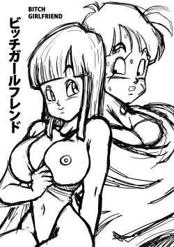 [Yamamoto] BITCH GIRLFRIEND (Dragon Ball Z) [Spanish] page 2