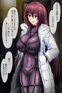 [Wagarashiya (Tasuro Kuzuha)] Yojouhan no Joou ~Joou wa Chuunen Oyaji to Dousei suru (Fate/Grand Order) [Digital] page 2