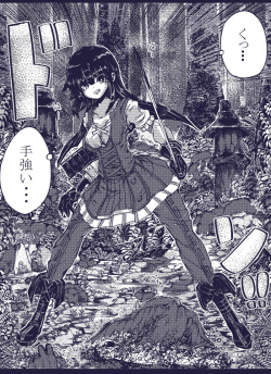 [Zakuro Myurasu] TOS page 3