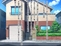 [Furitendou] Osananajimi no Ie no Yousu ga Okashii node Tazunetemitara Gichigichi ni Shibarareta Ue ni Ore ga Dare kamo Wakaranai Hodo ni Gachigimari Shita Osananajimi no Hahaoya ga Ita node page 2