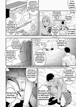 [Mentaiko (Itto)] Priapus [Spanish] [Tori-traducciones II + vegie saiyan no fansub] [Decensored] [Digital] page 4