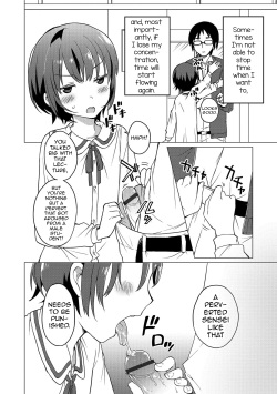 [Ichimura] Jikan Teishi de Sensei to (Otokonoko HEAVEN Vol. 32) [English] [mysterymeat3] [Digital] page 4