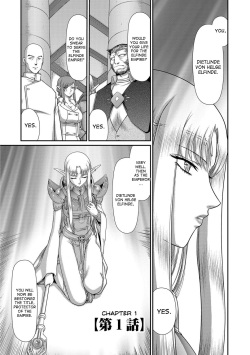 [Taira Hajime] Ingoku no Kouki Dietlinde [English] [desudesu] [Digital] page 5