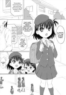 (C83) [ON YOUR MARK (SUNSON)] GaiChuu [English] page 4