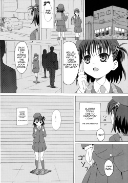 (C83) [ON YOUR MARK (SUNSON)] GaiChuu [English] page 6