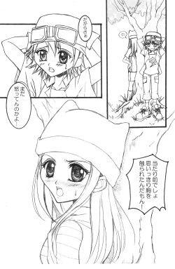 [Oreaji (Ichikawa Yayoi)] LOLLIPOP (Digimon Frontier) page 5