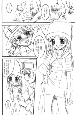 [Oreaji (Ichikawa Yayoi)] LOLLIPOP (Digimon Frontier) page 6