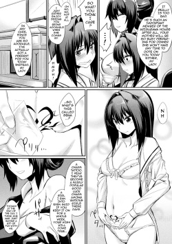 [Yasu] Ochita Yakata to Ojou-sama | The Fallen House and the Young Mistress (Bessatsu Comic Unreal Inmon no Maryoku de Bishoujo-tachi ga Akuochi Kairaku Ochi! Vol. 3) [English] {darknight} [Digital] page 2