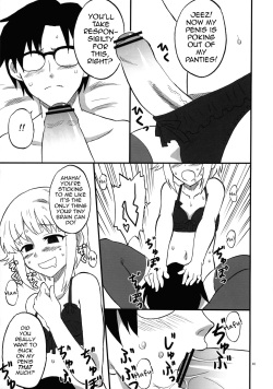 [Oldwiseman (Saizuka Mio)] Koshimizu-san no midarana nichijou (THE IDOLM@STER CINDERELLA GIRLS) [English] [mysterymeat3] page 5
