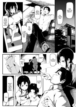 (COMITIA108) [Gyokotsu Kouzou (Kapo)] Mijuku na Ringo [English] [ATF] page 9
