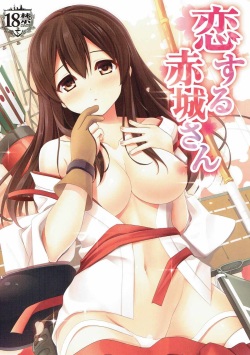 Koisuru Akagi-san