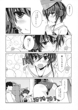 (COMIC1☆11) [Chimeishou (Ami Hideto)] Hitomi to Iyo wa Asobitai! (Kantai Collection -KanColle-) page 9